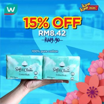 Watsons-Brand-Products-Sale-5-350x350 - Beauty & Health Health Supplements Johor Kedah Kelantan Kuala Lumpur Malaysia Sales Melaka Negeri Sembilan Online Store Pahang Penang Perak Perlis Personal Care Putrajaya Sabah Sarawak Selangor Terengganu