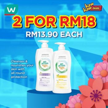 Watsons-Brand-Products-Sale-8-1-350x350 - Beauty & Health Health Supplements Johor Kedah Kelantan Kuala Lumpur Malaysia Sales Melaka Negeri Sembilan Online Store Pahang Penang Perak Perlis Personal Care Putrajaya Sabah Sarawak Selangor Terengganu