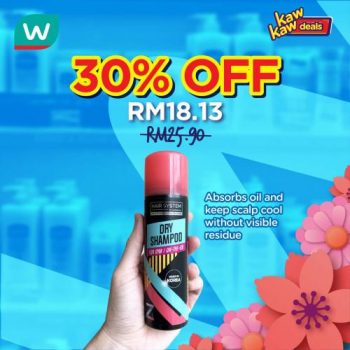 Watsons-Brand-Products-Sale-8-350x350 - Beauty & Health Health Supplements Johor Kedah Kelantan Kuala Lumpur Malaysia Sales Melaka Negeri Sembilan Online Store Pahang Penang Perak Perlis Personal Care Putrajaya Sabah Sarawak Selangor Terengganu