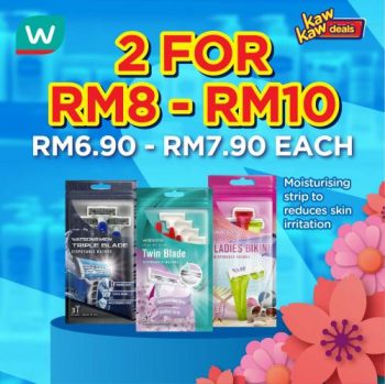 Watsons-Brand-Products-Sale-9-1-350x349 - Beauty & Health Health Supplements Johor Kedah Kelantan Kuala Lumpur Malaysia Sales Melaka Negeri Sembilan Online Store Pahang Penang Perak Perlis Personal Care Putrajaya Sabah Sarawak Selangor Terengganu 