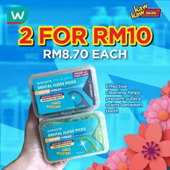 Watsons-Brand-Products-Sale-9-350x350 - Beauty & Health Health Supplements Johor Kedah Kelantan Kuala Lumpur Malaysia Sales Melaka Negeri Sembilan Online Store Pahang Penang Perak Perlis Personal Care Putrajaya Sabah Sarawak Selangor Terengganu
