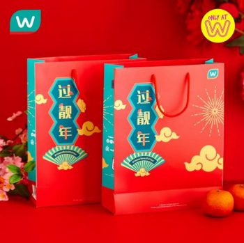 Watsons-Chinese-New-Year-Promotion-350x349 - Beauty & Health Health Supplements Johor Kedah Kelantan Kuala Lumpur Melaka Negeri Sembilan Online Store Pahang Penang Perak Perlis Personal Care Promotions & Freebies Putrajaya Sabah Sarawak Selangor Terengganu 