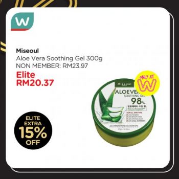 Watsons-Elite-Member-Promotion-1-350x350 - Beauty & Health Health Supplements Johor Kedah Kelantan Kuala Lumpur Melaka Negeri Sembilan Online Store Pahang Penang Perak Perlis Personal Care Promotions & Freebies Putrajaya Sabah Sarawak Selangor Terengganu 