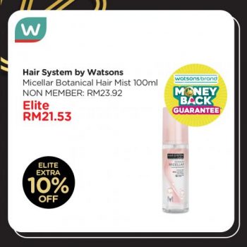 Watsons-Elite-Member-Promotion-10-350x350 - Beauty & Health Health Supplements Johor Kedah Kelantan Kuala Lumpur Melaka Negeri Sembilan Online Store Pahang Penang Perak Perlis Personal Care Promotions & Freebies Putrajaya Sabah Sarawak Selangor Terengganu