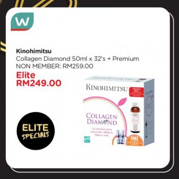 Watsons-Elite-Member-Promotion-5-350x350 - Beauty & Health Health Supplements Johor Kedah Kelantan Kuala Lumpur Melaka Negeri Sembilan Online Store Pahang Penang Perak Perlis Personal Care Promotions & Freebies Putrajaya Sabah Sarawak Selangor Terengganu