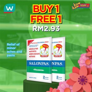 Watsons-Health-Care-Sale-1-350x350 - Beauty & Health Health Supplements Johor Kedah Kelantan Kuala Lumpur Malaysia Sales Melaka Negeri Sembilan Online Store Pahang Penang Perak Perlis Putrajaya Sabah Sarawak Selangor Terengganu 