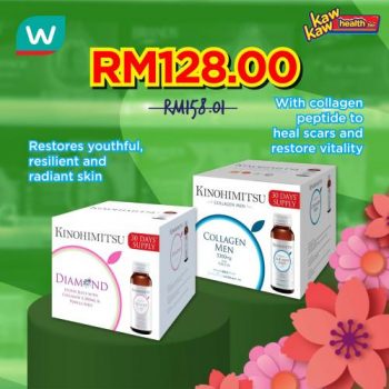 Watsons-Health-Care-Sale-10-350x350 - Beauty & Health Health Supplements Johor Kedah Kelantan Kuala Lumpur Malaysia Sales Melaka Negeri Sembilan Online Store Pahang Penang Perak Perlis Putrajaya Sabah Sarawak Selangor Terengganu