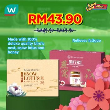 Watsons-Health-Care-Sale-11-350x350 - Beauty & Health Health Supplements Johor Kedah Kelantan Kuala Lumpur Malaysia Sales Melaka Negeri Sembilan Online Store Pahang Penang Perak Perlis Putrajaya Sabah Sarawak Selangor Terengganu