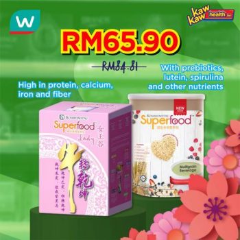 Watsons-Health-Care-Sale-12-350x350 - Beauty & Health Health Supplements Johor Kedah Kelantan Kuala Lumpur Malaysia Sales Melaka Negeri Sembilan Online Store Pahang Penang Perak Perlis Putrajaya Sabah Sarawak Selangor Terengganu