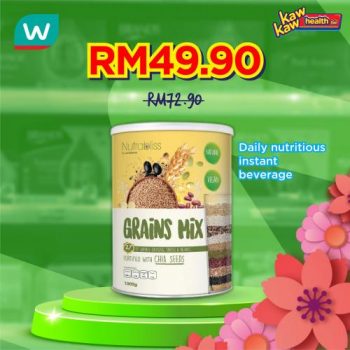Watsons-Health-Care-Sale-13-1-350x350 - Beauty & Health Health Supplements Johor Kedah Kelantan Kuala Lumpur Malaysia Sales Melaka Negeri Sembilan Online Store Pahang Penang Perak Perlis Putrajaya Sabah Sarawak Selangor Terengganu