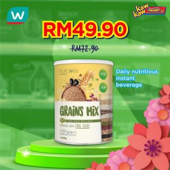 Watsons-Health-Care-Sale-13-1-350x350 - Beauty & Health Health Supplements Johor Kedah Kelantan Kuala Lumpur Malaysia Sales Melaka Negeri Sembilan Online Store Pahang Penang Perak Perlis Putrajaya Sabah Sarawak Selangor Terengganu 