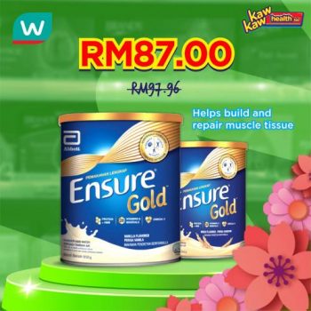 Watsons-Health-Care-Sale-14-1-350x350 - Beauty & Health Health Supplements Johor Kedah Kelantan Kuala Lumpur Malaysia Sales Melaka Negeri Sembilan Online Store Pahang Penang Perak Perlis Putrajaya Sabah Sarawak Selangor Terengganu 