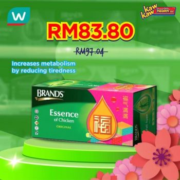 Watsons-Health-Care-Sale-15-1-350x350 - Beauty & Health Health Supplements Johor Kedah Kelantan Kuala Lumpur Malaysia Sales Melaka Negeri Sembilan Online Store Pahang Penang Perak Perlis Putrajaya Sabah Sarawak Selangor Terengganu