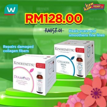 Watsons-Health-Care-Sale-16-1-350x350 - Beauty & Health Health Supplements Johor Kedah Kelantan Kuala Lumpur Malaysia Sales Melaka Negeri Sembilan Online Store Pahang Penang Perak Perlis Putrajaya Sabah Sarawak Selangor Terengganu 