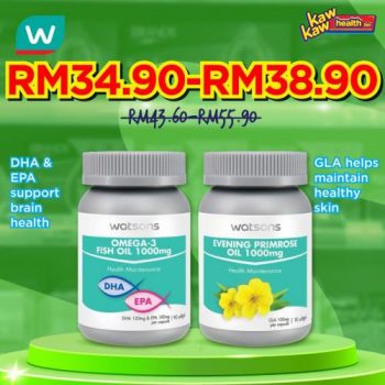 Watsons-Health-Care-Sale-17-2-350x350 - Health Supplements Johor Kedah Kelantan Kuala Lumpur Malaysia Sales Melaka Negeri Sembilan Online Store Pahang Penang Perak Perlis Putrajaya Sabah Sarawak Selangor Terengganu 