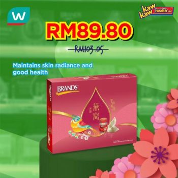 Watsons-Health-Care-Sale-17-350x350 - Beauty & Health Health Supplements Johor Kedah Kelantan Kuala Lumpur Malaysia Sales Melaka Negeri Sembilan Online Store Pahang Penang Perak Perlis Putrajaya Sabah Sarawak Selangor Terengganu 