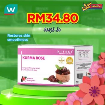 Watsons-Health-Care-Sale-19-1-350x350 - Beauty & Health Health Supplements Johor Kedah Kelantan Kuala Lumpur Malaysia Sales Melaka Negeri Sembilan Online Store Pahang Penang Perak Perlis Putrajaya Sabah Sarawak Selangor Terengganu
