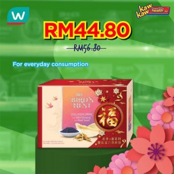 Watsons-Health-Care-Sale-19-350x350 - Beauty & Health Health Supplements Johor Kedah Kelantan Kuala Lumpur Malaysia Sales Melaka Negeri Sembilan Online Store Pahang Penang Perak Perlis Putrajaya Sabah Sarawak Selangor Terengganu 