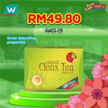 Watsons-Health-Care-Sale-20-1-350x350 - Beauty & Health Health Supplements Johor Kedah Kelantan Kuala Lumpur Malaysia Sales Melaka Negeri Sembilan Online Store Pahang Penang Perak Perlis Putrajaya Sabah Sarawak Selangor Terengganu 