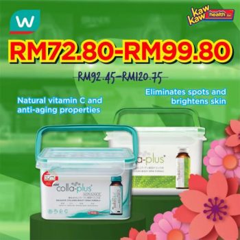 Watsons-Health-Care-Sale-20-350x350 - Beauty & Health Health Supplements Johor Kedah Kelantan Kuala Lumpur Malaysia Sales Melaka Negeri Sembilan Online Store Pahang Penang Perak Perlis Putrajaya Sabah Sarawak Selangor Terengganu