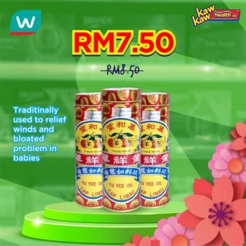 Watsons-Health-Care-Sale-22-1-350x350 - Beauty & Health Health Supplements Johor Kedah Kelantan Kuala Lumpur Malaysia Sales Melaka Negeri Sembilan Online Store Pahang Penang Perak Perlis Putrajaya Sabah Sarawak Selangor Terengganu