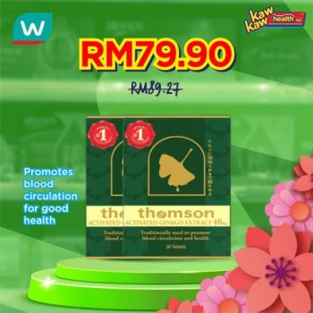 Watsons-Health-Care-Sale-25-350x350 - Beauty & Health Health Supplements Johor Kedah Kelantan Kuala Lumpur Malaysia Sales Melaka Negeri Sembilan Online Store Pahang Penang Perak Perlis Putrajaya Sabah Sarawak Selangor Terengganu 