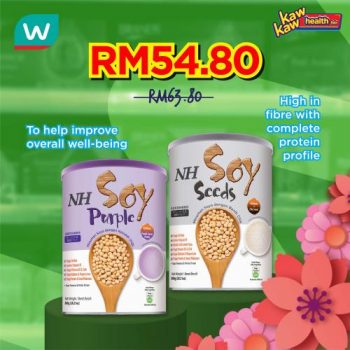 Watsons-Health-Care-Sale-4-350x350 - Beauty & Health Health Supplements Johor Kedah Kelantan Kuala Lumpur Malaysia Sales Melaka Negeri Sembilan Online Store Pahang Penang Perak Perlis Putrajaya Sabah Sarawak Selangor Terengganu 