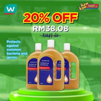 Watsons-Health-Care-Sale-6-2-350x350 - Health Supplements Johor Kedah Kelantan Kuala Lumpur Malaysia Sales Melaka Negeri Sembilan Online Store Pahang Penang Perak Perlis Putrajaya Sabah Sarawak Selangor Terengganu