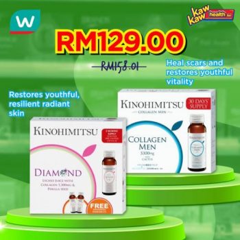 Watsons-Health-Care-Sale-8-2-350x350 - Health Supplements Johor Kedah Kelantan Kuala Lumpur Malaysia Sales Melaka Negeri Sembilan Online Store Pahang Penang Perak Perlis Putrajaya Sabah Sarawak Selangor Terengganu 