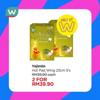 Watsons-Health-Personal-Care-Buy-1-Free-1-Promotion-14-350x350 - Beauty & Health Health Supplements Johor Kedah Kelantan Kuala Lumpur Melaka Negeri Sembilan Online Store Pahang Penang Perak Perlis Personal Care Promotions & Freebies Putrajaya Sabah Sarawak Selangor Terengganu 