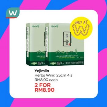 Watsons-Health-Personal-Care-Buy-1-Free-1-Promotion-15-350x350 - Beauty & Health Health Supplements Johor Kedah Kelantan Kuala Lumpur Melaka Negeri Sembilan Online Store Pahang Penang Perak Perlis Personal Care Promotions & Freebies Putrajaya Sabah Sarawak Selangor Terengganu 