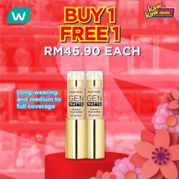 Watsons-Kaw-Kaw-Deals-Sale-1-350x350 - Beauty & Health Health Supplements Johor Kedah Kelantan Kuala Lumpur Malaysia Sales Melaka Negeri Sembilan Online Store Pahang Penang Perak Perlis Personal Care Putrajaya Sabah Sarawak Selangor Terengganu 