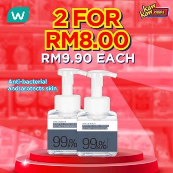 Watsons-Kaw-Kaw-Deals-Sale-11-2-350x349 - Beauty & Health Health Supplements Johor Kedah Kelantan Kuala Lumpur Malaysia Sales Melaka Negeri Sembilan Online Store Pahang Penang Perak Perlis Personal Care Putrajaya Sabah Sarawak Selangor Terengganu 