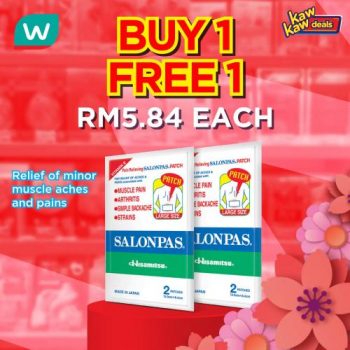 Watsons-Kaw-Kaw-Deals-Sale-12-350x350 - Beauty & Health Health Supplements Johor Kedah Kelantan Kuala Lumpur Malaysia Sales Melaka Negeri Sembilan Online Store Pahang Penang Perak Perlis Personal Care Putrajaya Sabah Sarawak Selangor Terengganu