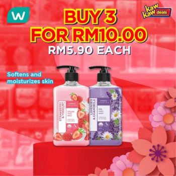 Watsons-Kaw-Kaw-Deals-Sale-15-350x350 - Beauty & Health Health Supplements Johor Kedah Kelantan Kuala Lumpur Malaysia Sales Melaka Negeri Sembilan Online Store Pahang Penang Perak Perlis Personal Care Putrajaya Sabah Sarawak Selangor Terengganu 