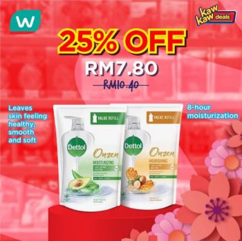 Watsons-Kaw-Kaw-Deals-Sale-24-350x349 - Beauty & Health Health Supplements Johor Kedah Kelantan Kuala Lumpur Malaysia Sales Melaka Negeri Sembilan Online Store Pahang Penang Perak Perlis Personal Care Putrajaya Sabah Sarawak Selangor Terengganu