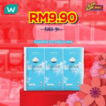 Watsons-Kaw-Kaw-Deals-Sale-27-350x350 - Beauty & Health Health Supplements Johor Kedah Kelantan Kuala Lumpur Malaysia Sales Melaka Negeri Sembilan Online Store Pahang Penang Perak Perlis Personal Care Putrajaya Sabah Sarawak Selangor Terengganu 