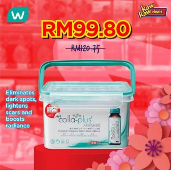 Watsons-Kaw-Kaw-Deals-Sale-29-350x349 - Beauty & Health Health Supplements Johor Kedah Kelantan Kuala Lumpur Malaysia Sales Melaka Negeri Sembilan Online Store Pahang Penang Perak Perlis Personal Care Putrajaya Sabah Sarawak Selangor Terengganu 