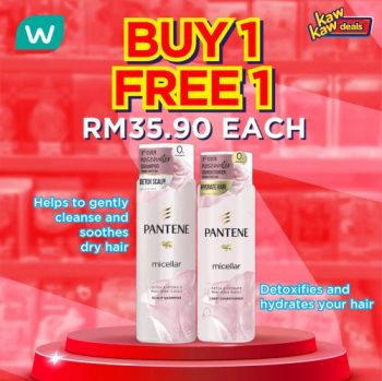 Watsons-Kaw-Kaw-Deals-Sale-3-3-350x349 - Beauty & Health Health Supplements Johor Kedah Kelantan Kuala Lumpur Malaysia Sales Melaka Negeri Sembilan Online Store Pahang Penang Perak Perlis Personal Care Putrajaya Sabah Sarawak Selangor Terengganu 