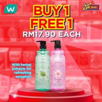 Watsons-Kaw-Kaw-Deals-Sale-6-3-350x350 - Beauty & Health Health Supplements Johor Kedah Kelantan Kuala Lumpur Malaysia Sales Melaka Negeri Sembilan Online Store Pahang Penang Perak Perlis Personal Care Putrajaya Sabah Sarawak Selangor Terengganu 