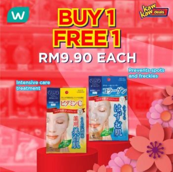 Watsons-Kaw-Kaw-Deals-Sale-6-350x349 - Beauty & Health Health Supplements Johor Kedah Kelantan Kuala Lumpur Malaysia Sales Melaka Negeri Sembilan Online Store Pahang Penang Perak Perlis Personal Care Putrajaya Sabah Sarawak Selangor Terengganu 