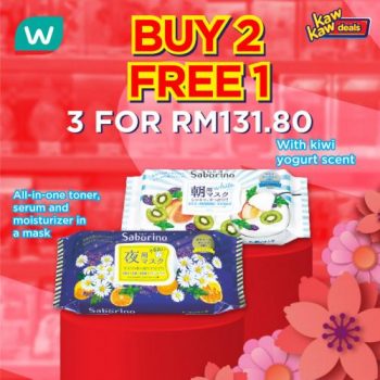 Watsons-Kaw-Kaw-Deals-Sale-7-350x350 - Beauty & Health Health Supplements Johor Kedah Kelantan Kuala Lumpur Malaysia Sales Melaka Negeri Sembilan Online Store Pahang Penang Perak Perlis Personal Care Putrajaya Sabah Sarawak Selangor Terengganu 