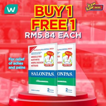 Watsons-Kaw-Kaw-Deals-Sale-9-3-350x350 - Beauty & Health Health Supplements Johor Kedah Kelantan Kuala Lumpur Malaysia Sales Melaka Negeri Sembilan Online Store Pahang Penang Perak Perlis Personal Care Putrajaya Sabah Sarawak Selangor Terengganu 