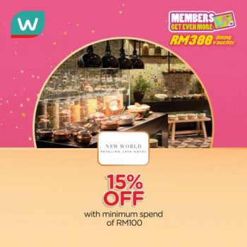 Watsons-Members-Promotion-17-350x350 - Beauty & Health Health Supplements Johor Kedah Kelantan Kuala Lumpur Melaka Negeri Sembilan Online Store Pahang Penang Perak Perlis Personal Care Promotions & Freebies Putrajaya Sabah Sarawak Selangor Terengganu 