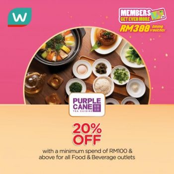 Watsons-Members-Promotion-18-350x350 - Beauty & Health Health Supplements Johor Kedah Kelantan Kuala Lumpur Melaka Negeri Sembilan Online Store Pahang Penang Perak Perlis Personal Care Promotions & Freebies Putrajaya Sabah Sarawak Selangor Terengganu