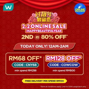 Watsons-Online-2.2-Sale-1-350x350 - Beauty & Health Health Supplements Johor Kedah Kelantan Kuala Lumpur Malaysia Sales Melaka Negeri Sembilan Online Store Pahang Penang Perak Perlis Personal Care Putrajaya Sabah Sarawak Selangor Terengganu 