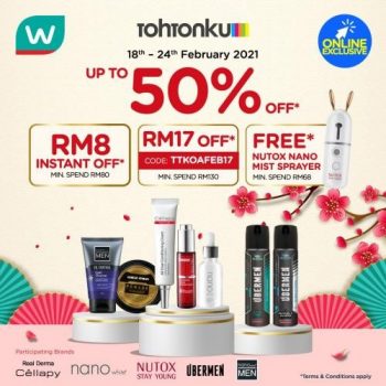 Watsons-Online-Tohtonku-Promotion-350x350 - Beauty & Health Johor Kedah Kelantan Kuala Lumpur Melaka Negeri Sembilan Online Store Pahang Penang Perak Perlis Personal Care Promotions & Freebies Putrajaya Sabah Sarawak Selangor Skincare Terengganu 