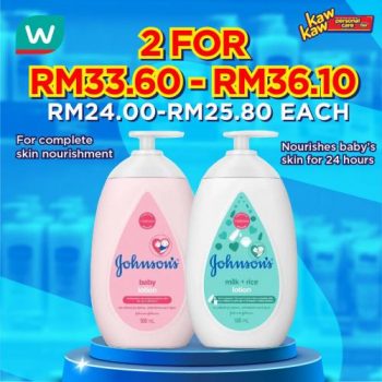 Watsons-Personal-Care-Sale-12-350x350 - Beauty & Health Health Supplements Johor Kedah Kelantan Kuala Lumpur Malaysia Sales Melaka Negeri Sembilan Online Store Pahang Penang Perak Perlis Personal Care Putrajaya Sabah Sarawak Selangor Terengganu 