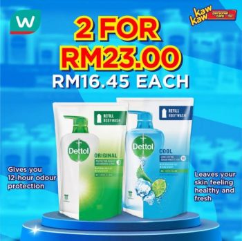 Watsons-Personal-Care-Sale-15-350x349 - Beauty & Health Health Supplements Johor Kedah Kelantan Kuala Lumpur Malaysia Sales Melaka Negeri Sembilan Online Store Pahang Penang Perak Perlis Personal Care Putrajaya Sabah Sarawak Selangor Terengganu