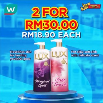 Watsons-Personal-Care-Sale-5-350x350 - Beauty & Health Health Supplements Johor Kedah Kelantan Kuala Lumpur Malaysia Sales Melaka Negeri Sembilan Online Store Pahang Penang Perak Perlis Personal Care Putrajaya Sabah Sarawak Selangor Terengganu
